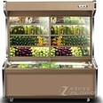 凡萨帝（FASATO)点菜柜冷藏柜麻辣烫柜 蔬菜保鲜柜 冷藏冷冻展示柜 商用冷柜 冷冻柜 ZMG1888