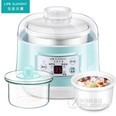 生活元素（LIFE ELEMENT）电炖锅BB煲白瓷隔水电炖盅 全自动燕窝煲汤锅煮粥锅 H1一锅双胆