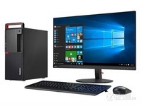 联想ThinkCentre M910t天津5026元