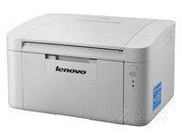 联想LJ2206W激光打印机安徽739元
