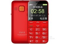 中兴L610智能手机国美618购低价够满意238元