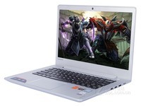 促销季狂跳水 联想310S-15辽宁4299元