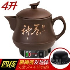 ������ҩ��ȫ�Զ���ҩɰ��ҩ���մɼ�ҩ����������ҩ����������ҩ���� 8��4��