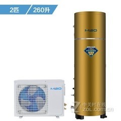 MBO)ȱõˮ260/32055Ⱥ·ʽˮMBO-020 260L