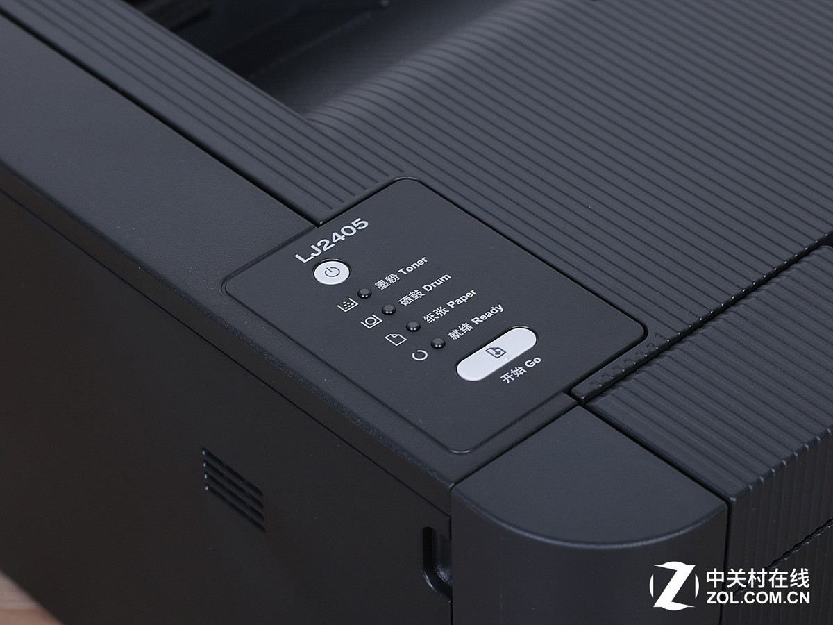 【高清图】 实惠实用高速高能 联想lj2405激打测试图2