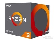 AMD Ryzen 3 2300U