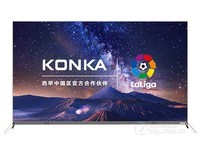 手慢无!55英寸OLED电视只要5999元
