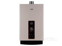 千“拆”万别 万家乐X7 PRO中央热水拆解直播