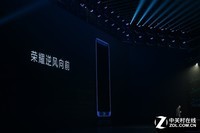 ��ҫV10��4GB RAM/ȫ��ͨ��������ع�4