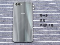 ��Ϊnova 2s��4GB RAM/ȫ��ͨ��רҵ���0