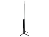 夏普(sharp)LCD-50SU575A电视(50英寸)京东618年度盛会4099元