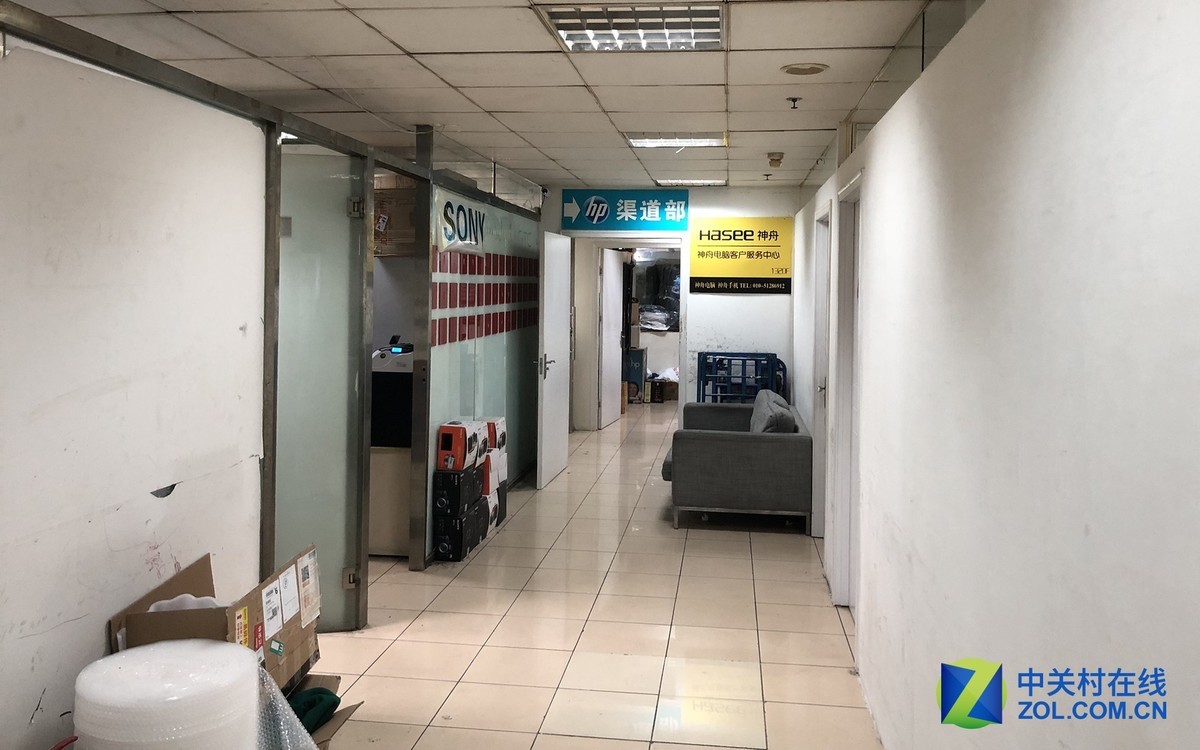 【高清图】维修网点脏乱差 神舟售后服务令人
