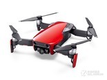 大疆御Mavic Air