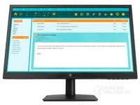 HP N223V液晶显示器深圳经销商售1380元