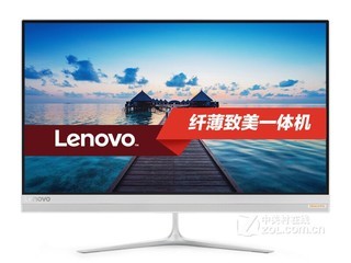 һ520S-23(i5 7200U/8GB/1TB/2G)