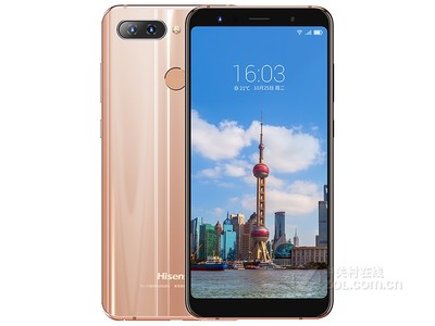海信h11青春版手机玩游戏会卡吗