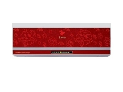 空调 海信空调 海信kfr-35gw/ef86s2 图片 返回综述页