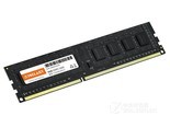 台电极速S10 DDR3 1600（8GB）