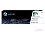 HP 202A(CF501A)