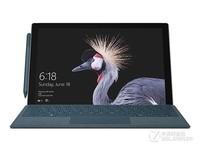 微软 Pro i5/8GB/128GB/烟台促销6999