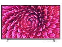 东芝(toshiba)32L15EBC液晶电视(32英寸) 苏宁易购1099元