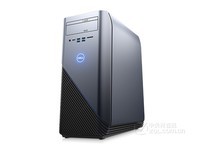 戴尔Inspiron灵越MAX 战5680云南5879元