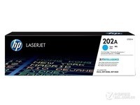 HP 202A(CF501A)