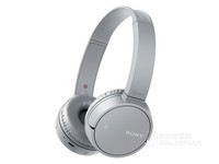 索尼WH-CH500耳麦 头戴式 蓝牙国美618盛宴549元(满减)