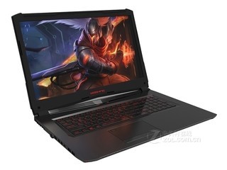 S17 Pro