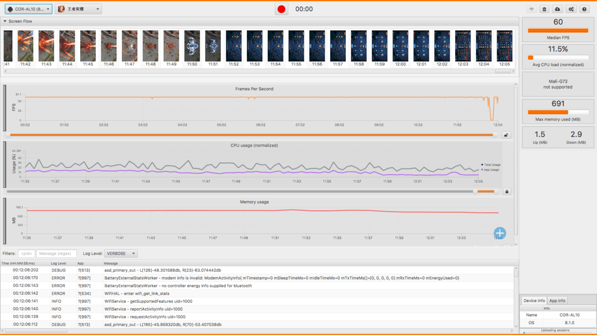 【高清图】1999游戏神机 荣耀Play实测直播赢