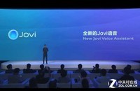 vivo NEX��6GB RAM/ȫ��ͨ��������ع�0