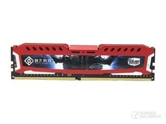 �������� DDR4 2400MHz��8GB��
