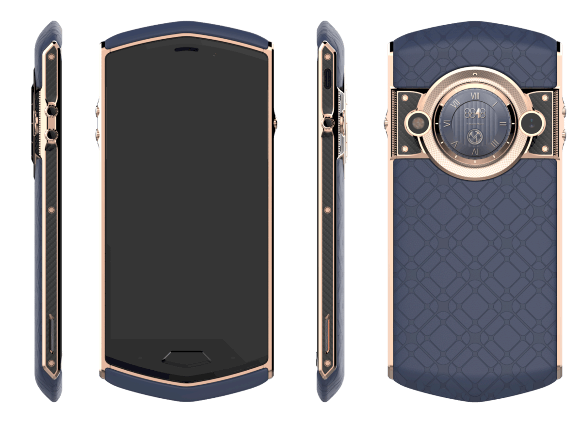 【高清图】 长沙8488手机m4 v1新品仅8880可分期送货图1