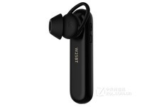 漫步者W25BT耳机 (耳挂式 蓝牙 通话 无线 运动 黑色) 京东98元