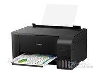 原装6色 卓越画质 爱普生L3158仅1199元