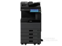 赠送原装工作台 东芝DP-4518A仅19948元