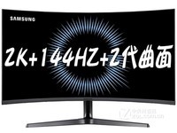 济南三星C27JG50QQC液晶显示器2360元