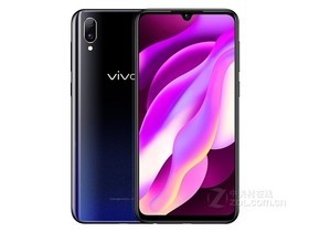 vivo Y97