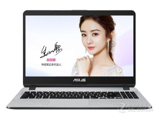 ˶Y5000UB8250(4GB/16GB+1TB)