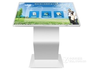 32ӢʽѯһWindows/i3