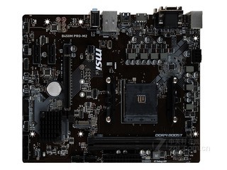 微星B450M PRO-M2(v1.0)
