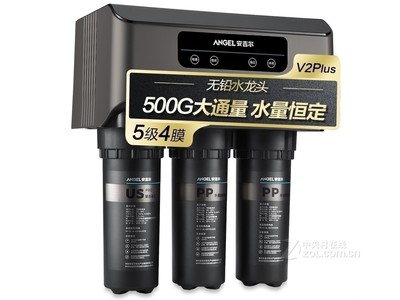  J2505-ROB60V2Plus