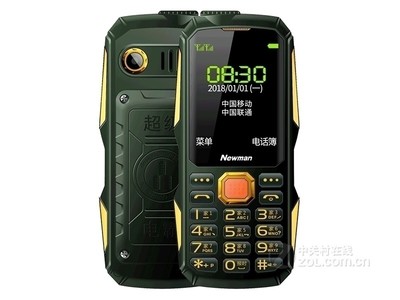 Ŧ S9ȫͨ2.4Ӣ ֱʣ320x240 ͷ30