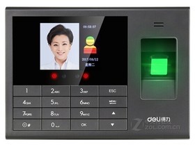 得力33868