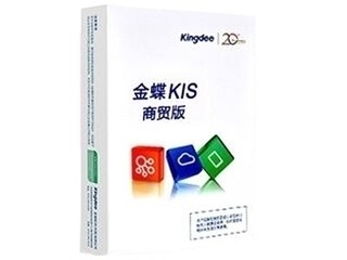 ���KIS��ó���׼��V8.0 ����1�û����ð�