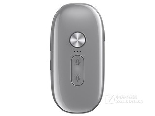 科大讯飞TYFY1(睿智灰)