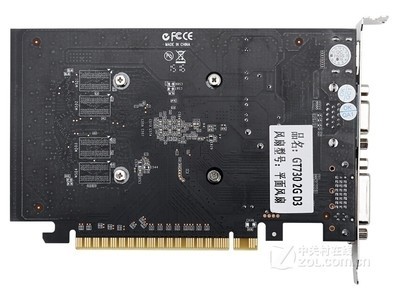 昂达gt730k典范2gd3