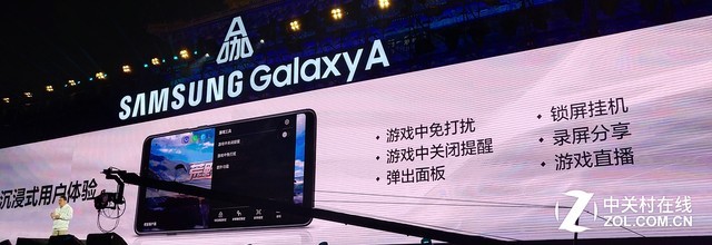 三星A9s&A6s上手 有颜色的