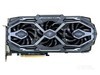 Inno3D GeForce RTX 2070 OC 