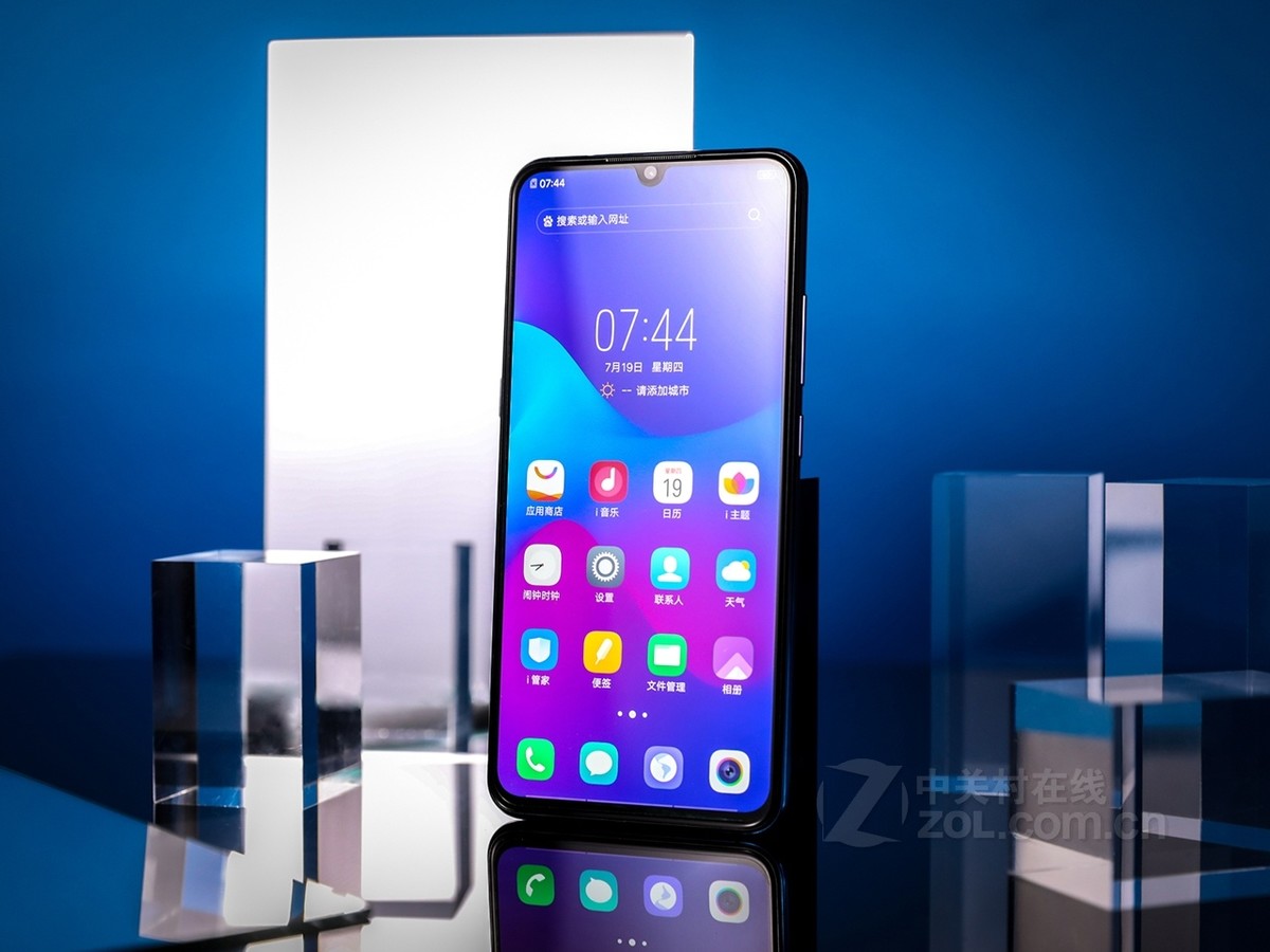【高清图】 vivo(vivo)x23(全网通)原创图赏 图19